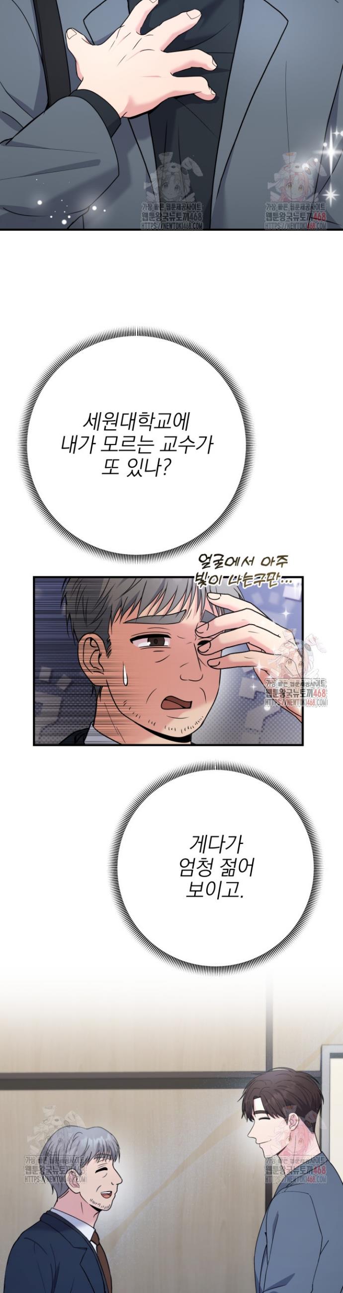 1747088676139bxb0x7cvzsp.jpg