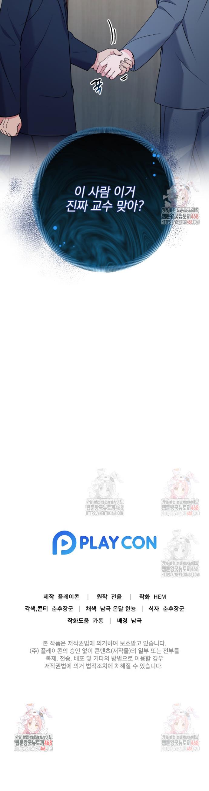 1747088676292a8ozznt2f4.jpg