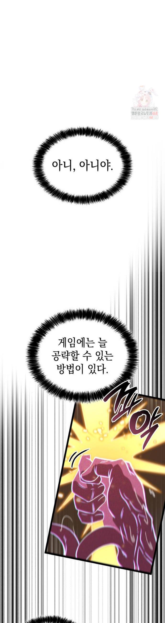1747089399603rfit5n065kq.jpg