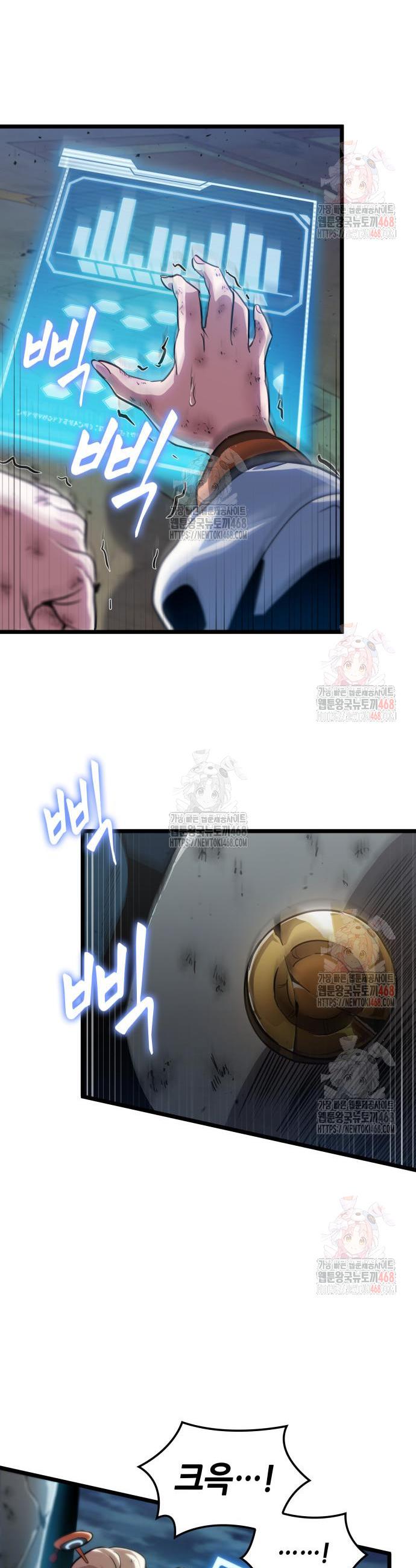1747102489709yewmgurgtua.jpg