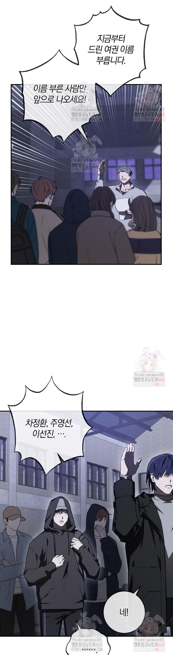 1747088310387ny9mvj8yj4r.jpg