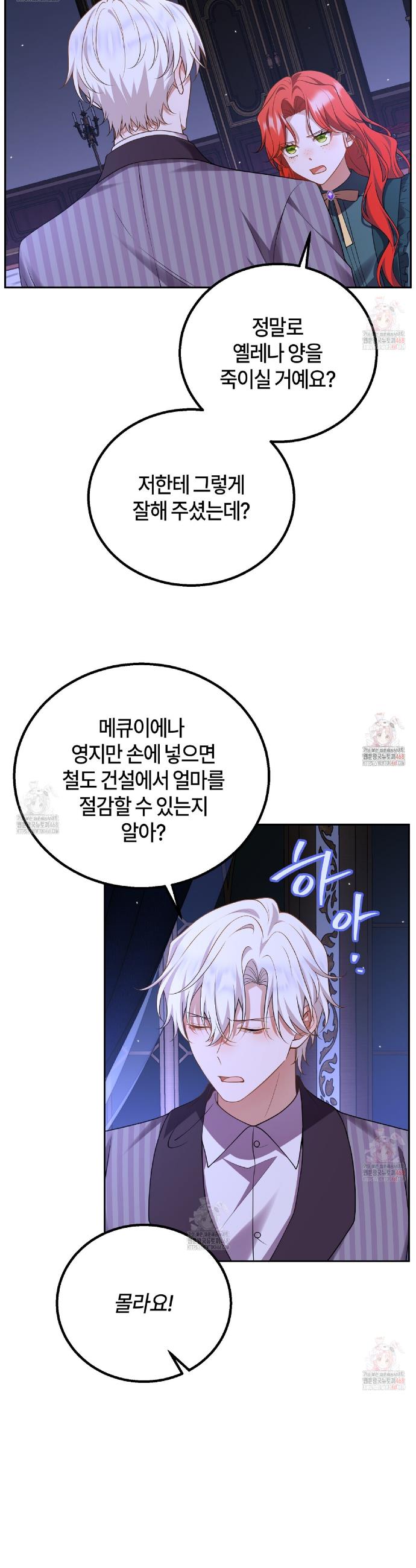 1747102627166yhbdlb28zi.jpg