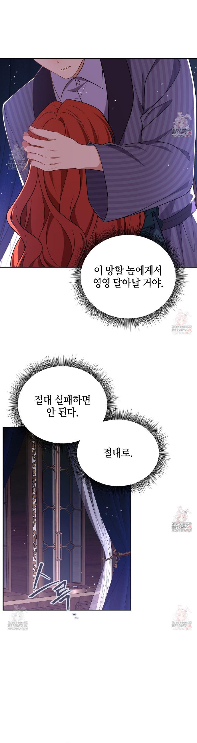1747102634357spl3n8j4g6d.jpg