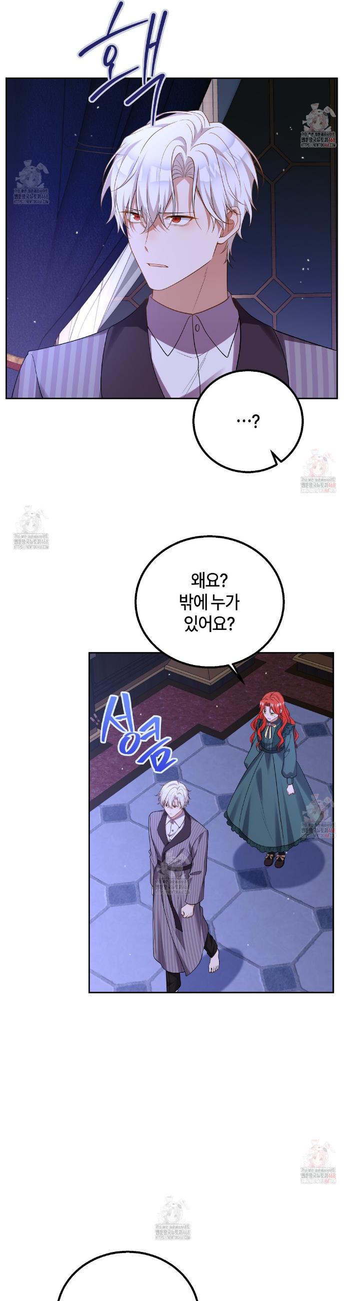17471026345101440m7yy9by.jpg