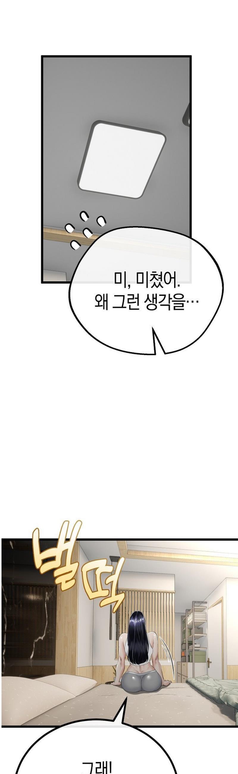 17471026170577epsqwgp22u.jpg