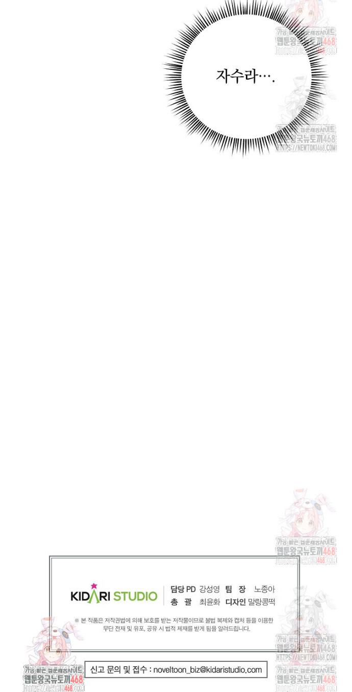 1747088427661mbctl9cul.jpg