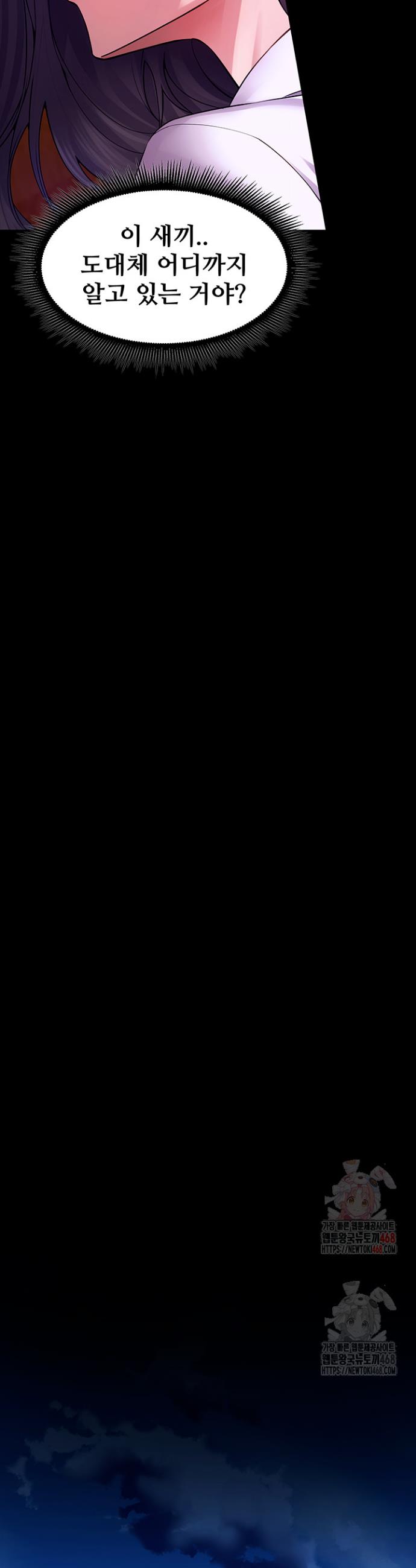 17470898955460l6yelxkfrt.jpg