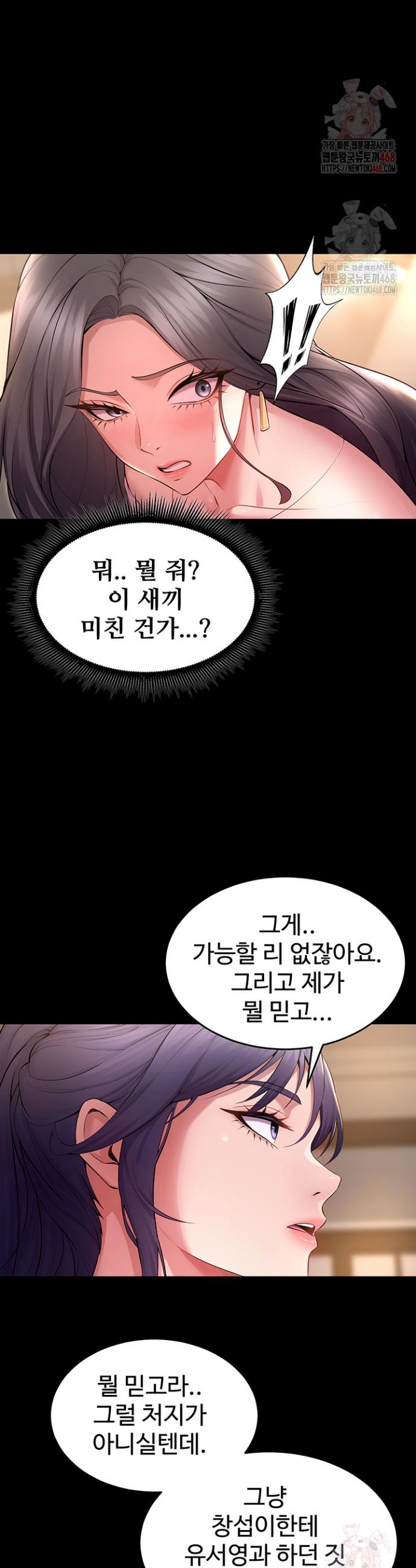1747089905339q199yi3xn6o.jpg