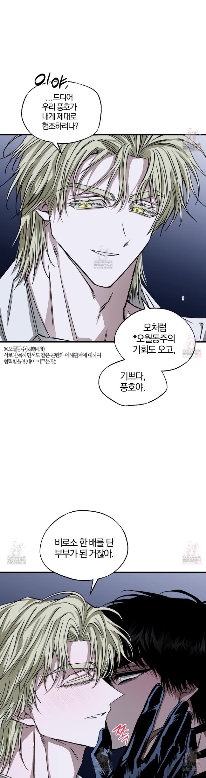 1747089858947kae6fnhflk.jpg