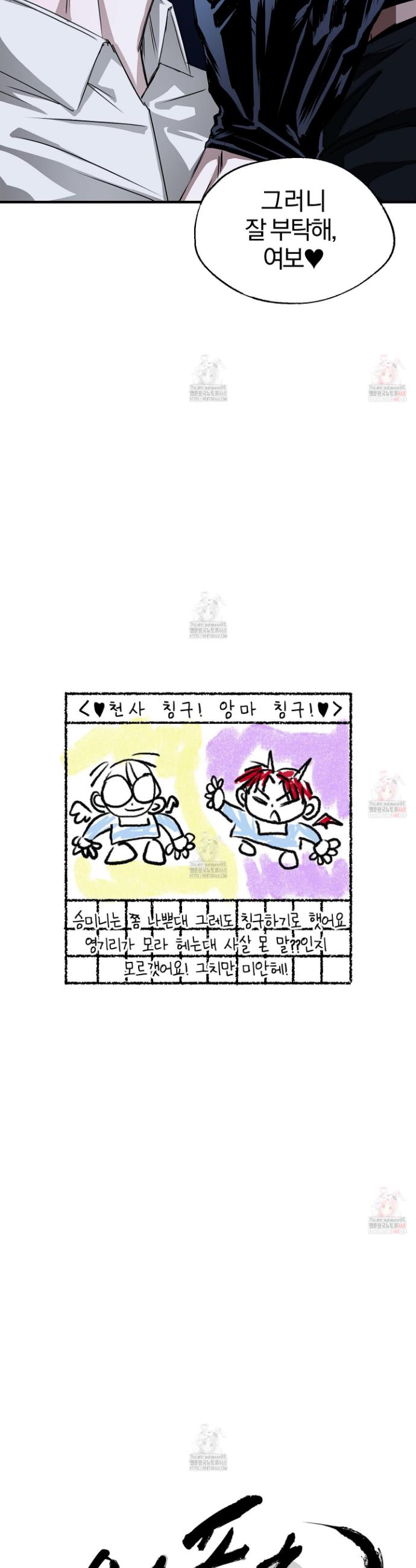 1747089859099y9dvgusep7m.jpg
