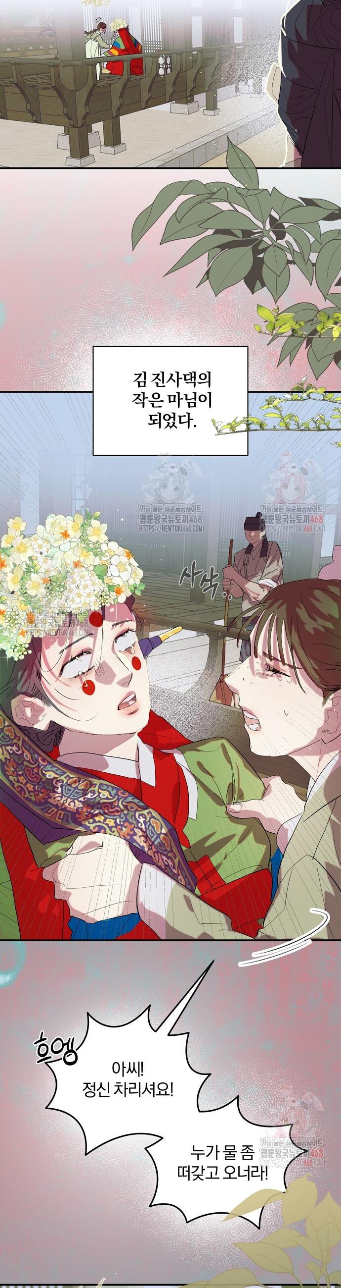 17470898226967nuy9f3zcao.jpg