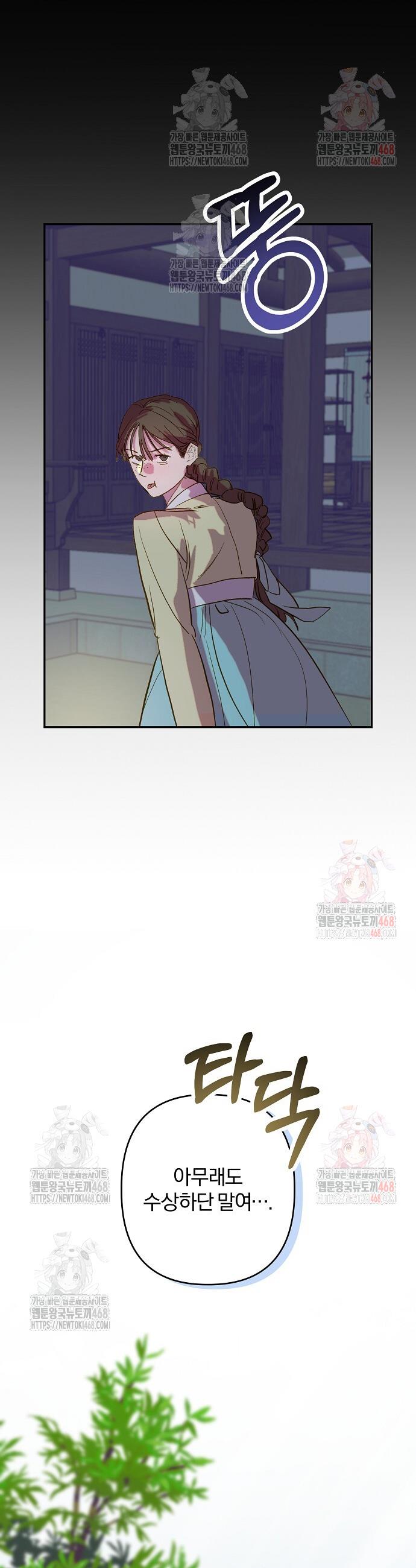 1747089919023stlfxfurun.jpg