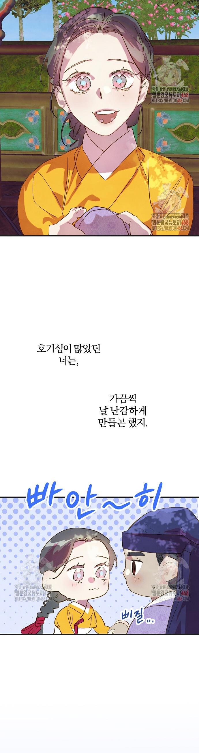 1747089951429w12fu0h9fm.jpg