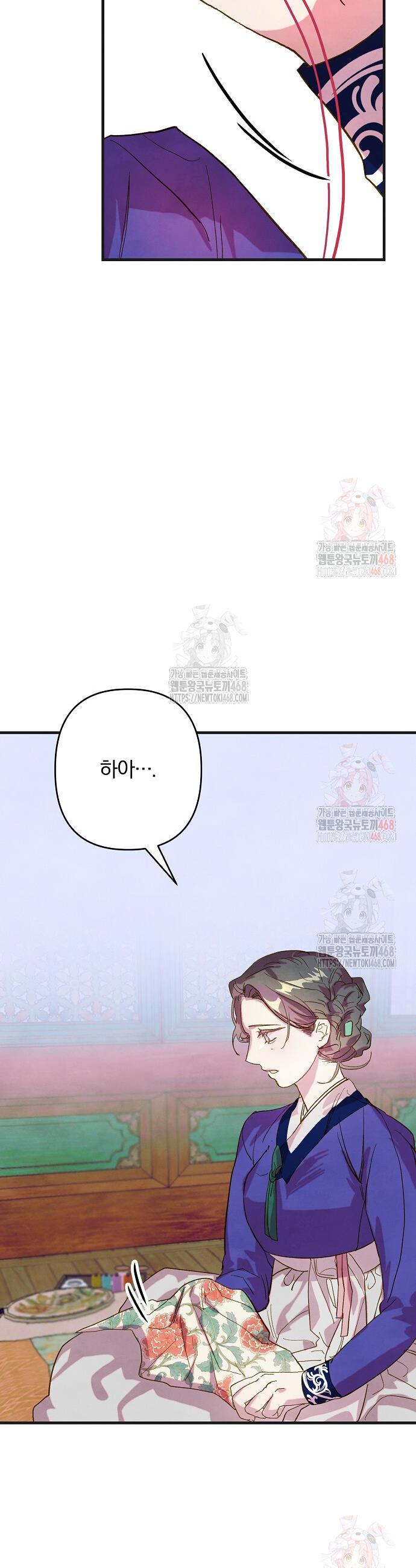 1747089952799mih13ss2ey.jpg