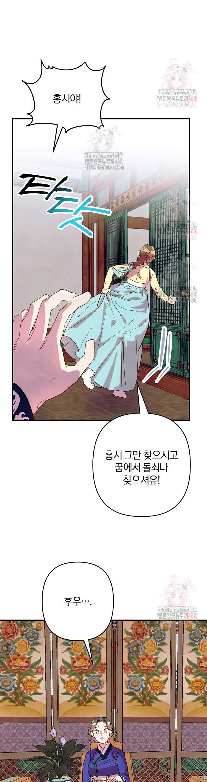 1747089953707oge58oao6ig.jpg