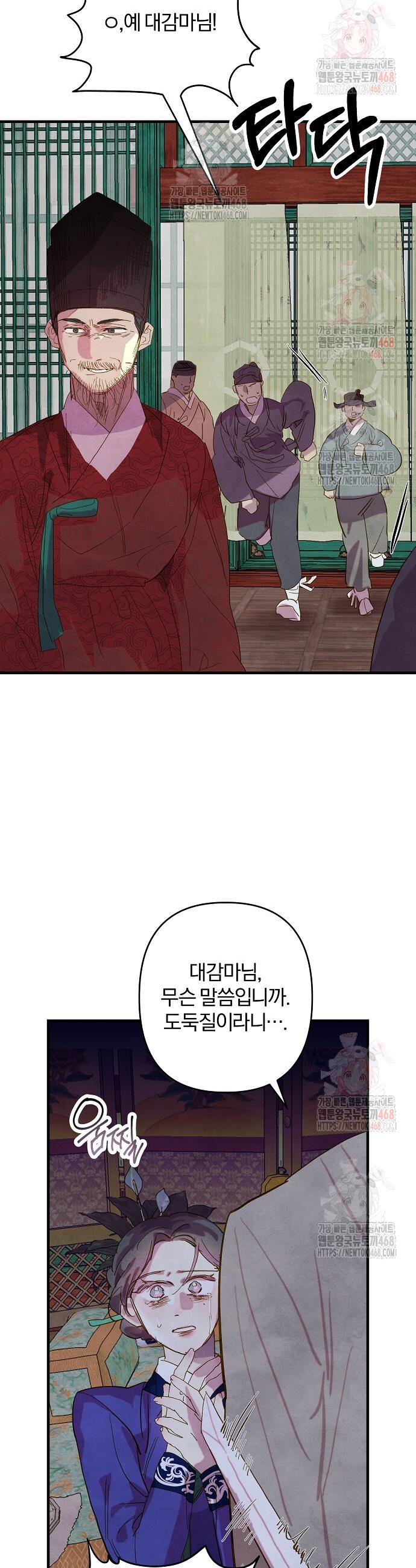 1747089994315was0jxt5pvn.jpg