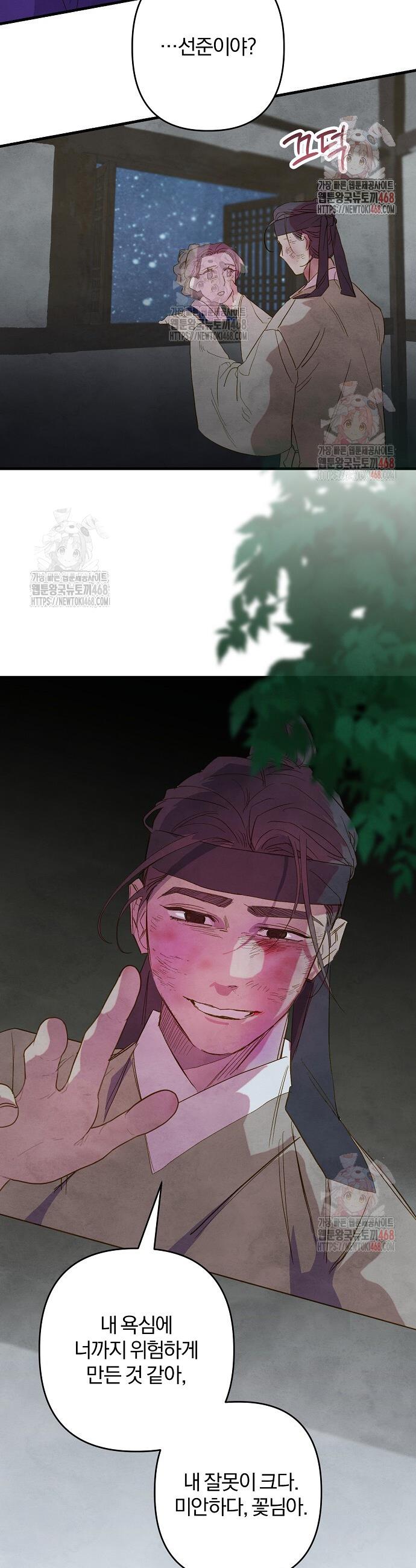 17470900050601cp9mdvz3ys.jpg