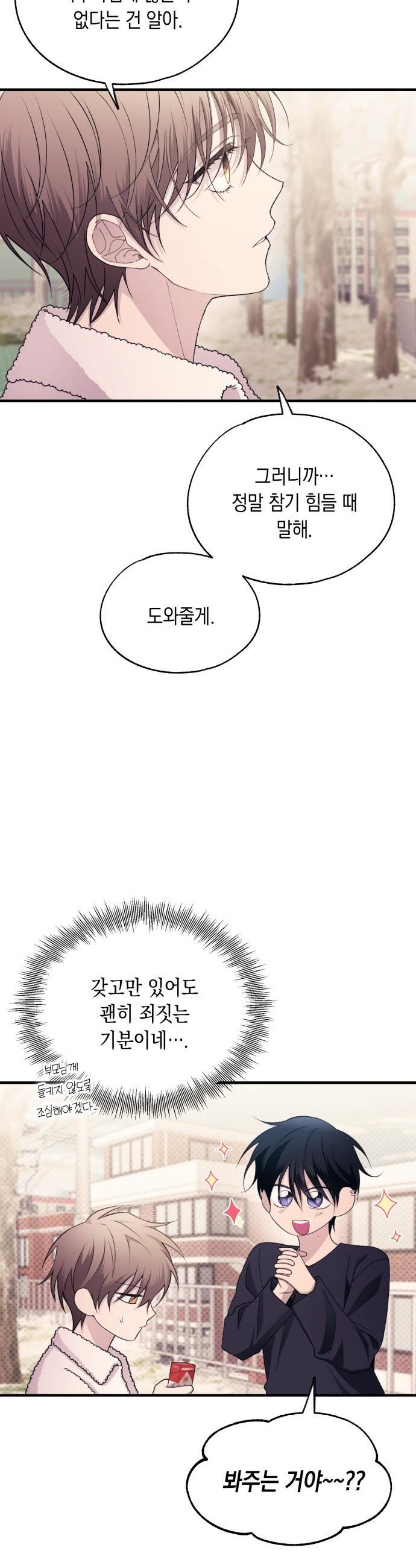 1747089574610a0yun3uzjs8.jpg