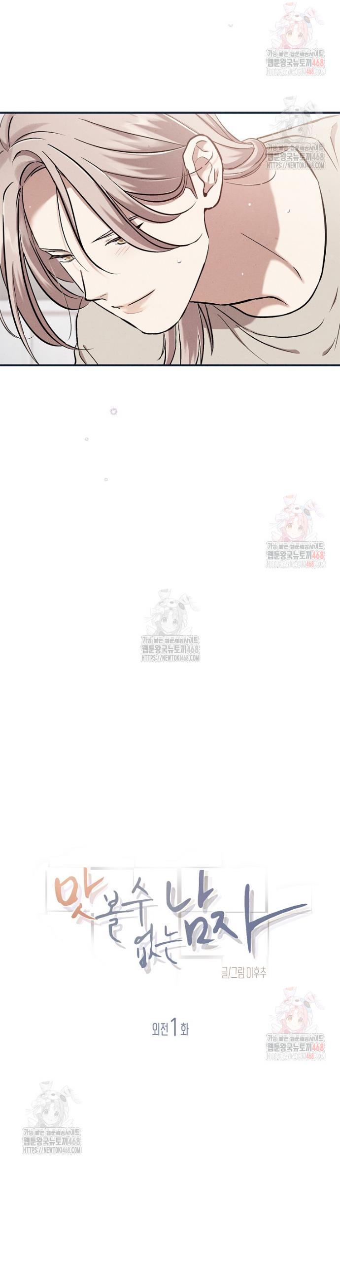 174708872562988ymv5xhq1.jpg