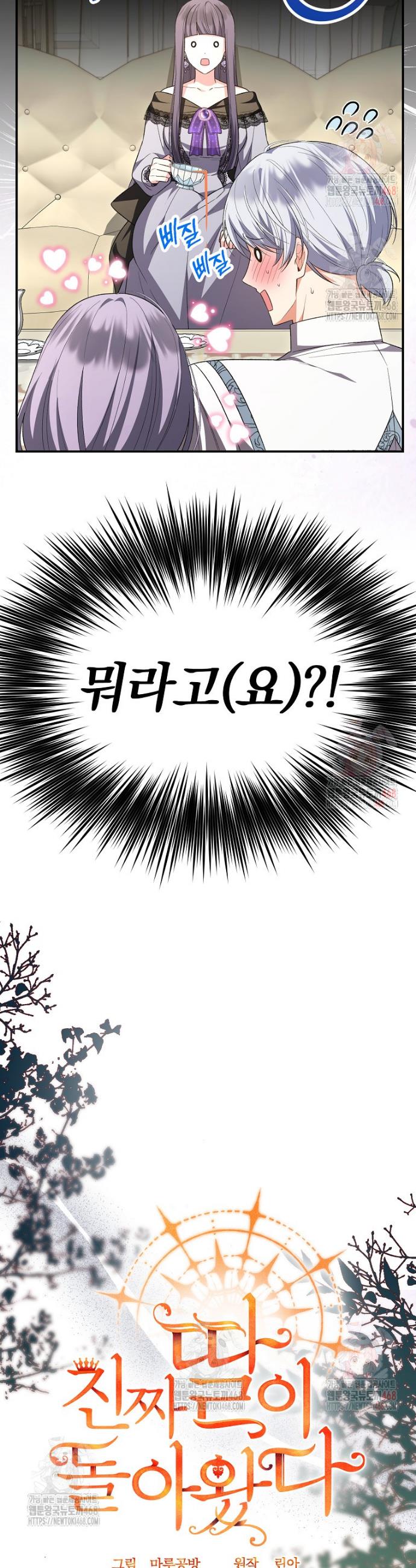 1747177651822x1cebq04f7.jpg