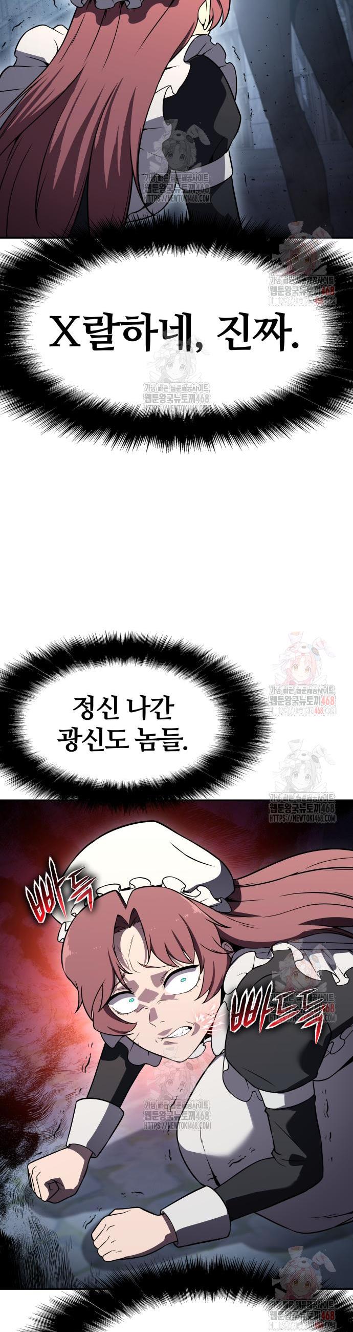 1747198006898mn7peojgnz.jpg