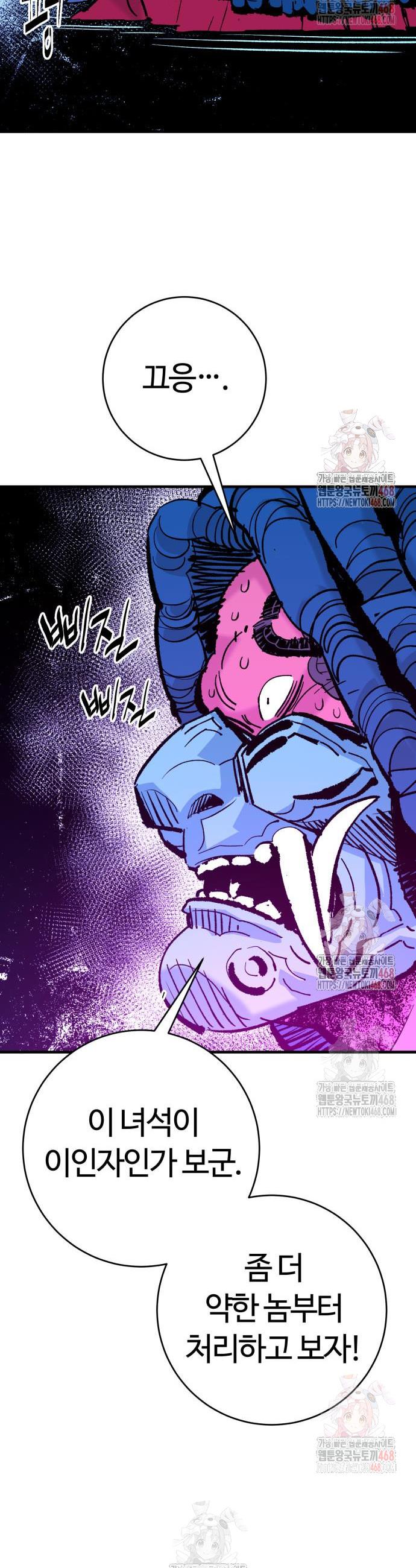 17471984897090goetaj5eaq.jpg