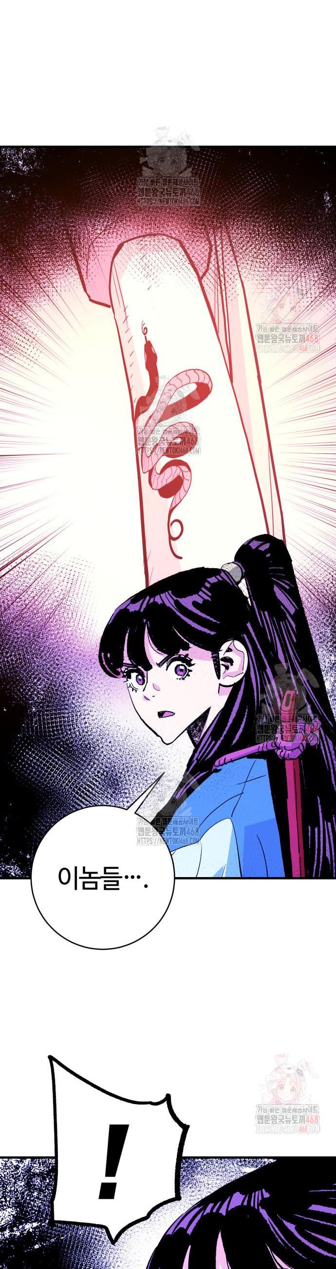1747198504133ig8ylfwxqol.jpg