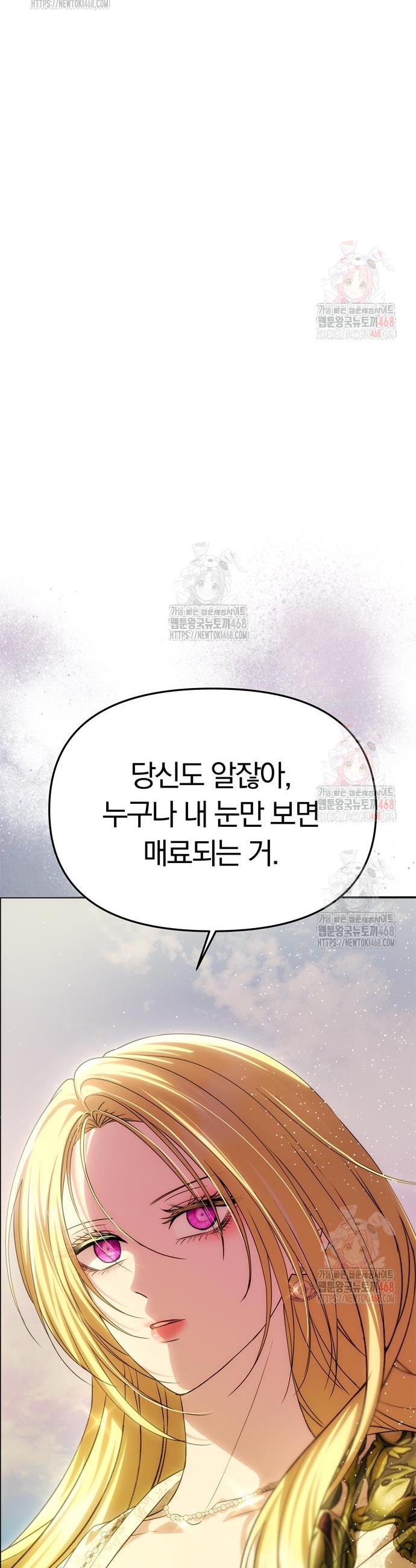 1747198589744lcj1oun3gkd.jpg