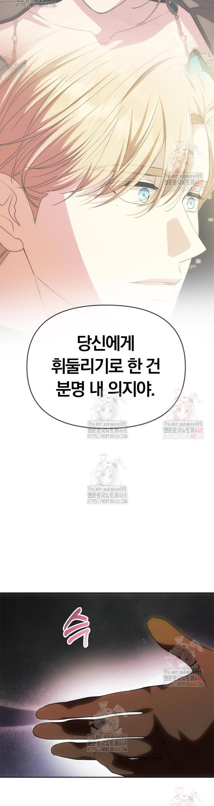 1747198590500b8r8qodafot.jpg