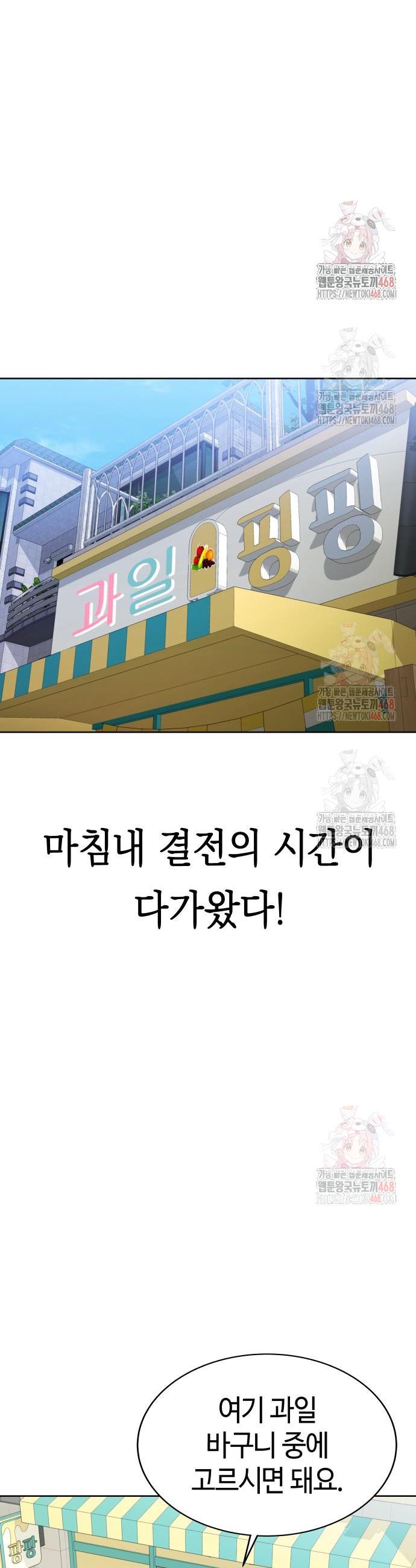 1747198539589mmeoreil7to.jpg