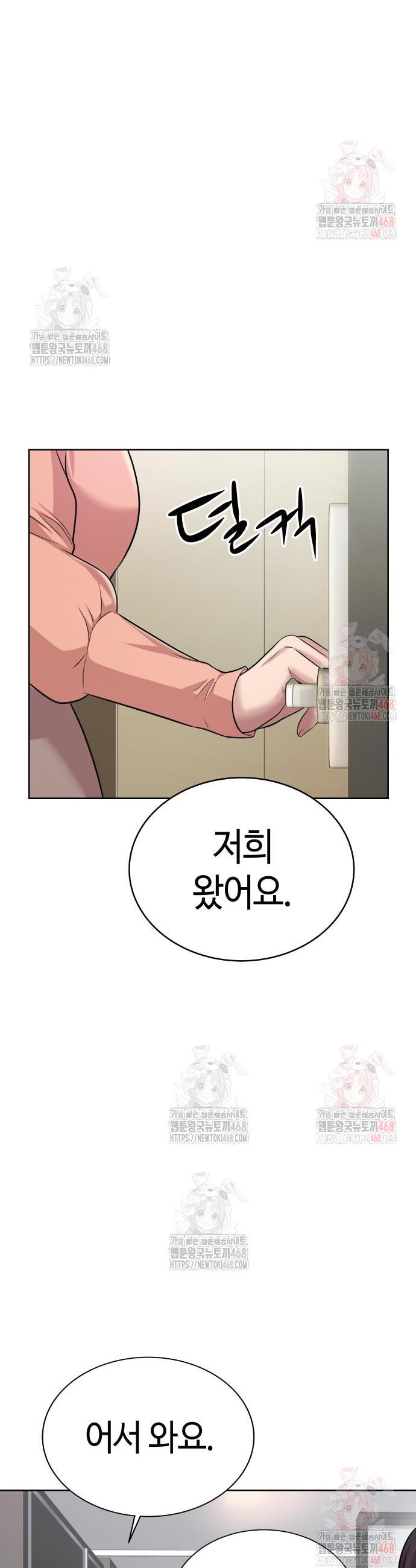 1747198545419y90ooukygy.jpg