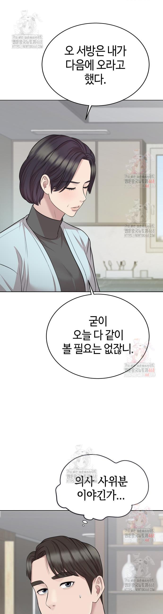 1747198571438uomyib2l3zh.jpg