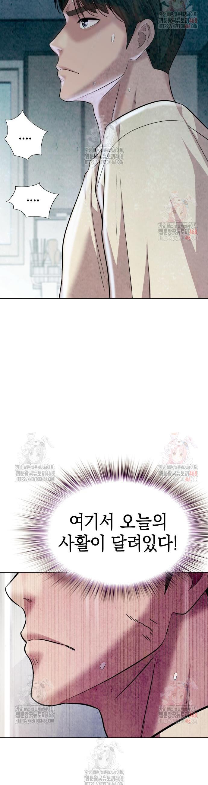 1747198590353pafk6ffkl8g.jpg