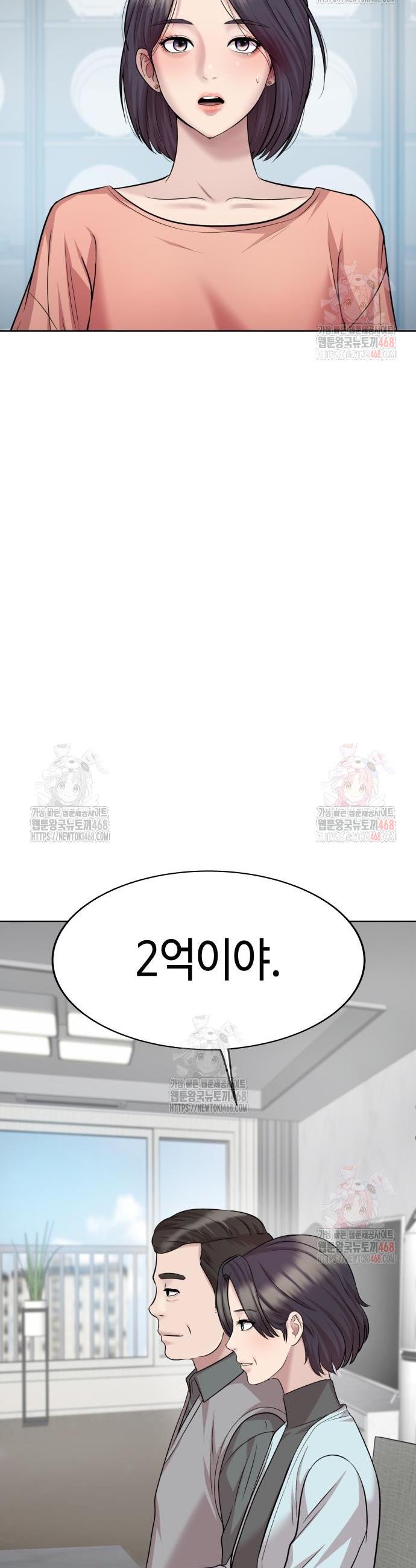 17471985947920scg49egsmc.jpg