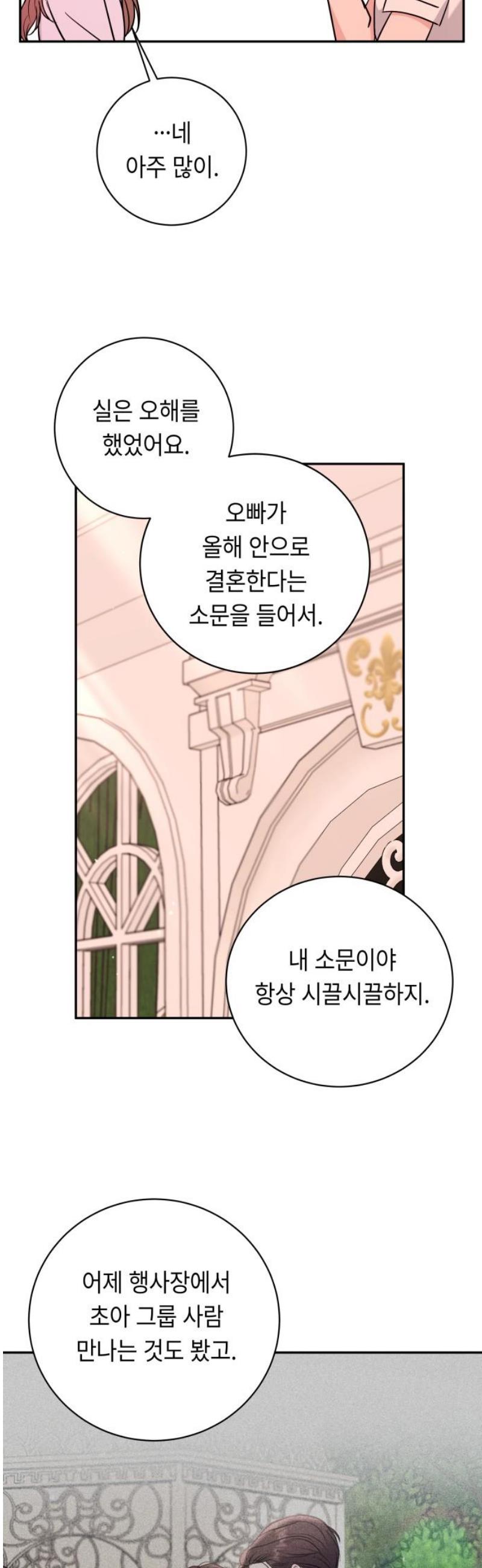 1747178043870guk787xoj1e.jpg