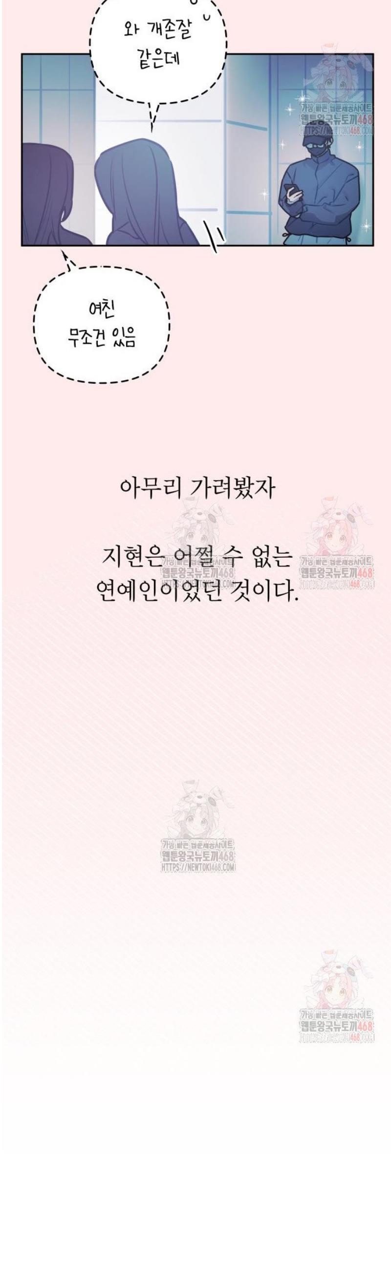 1747198539591a4s70wgat3m.jpg
