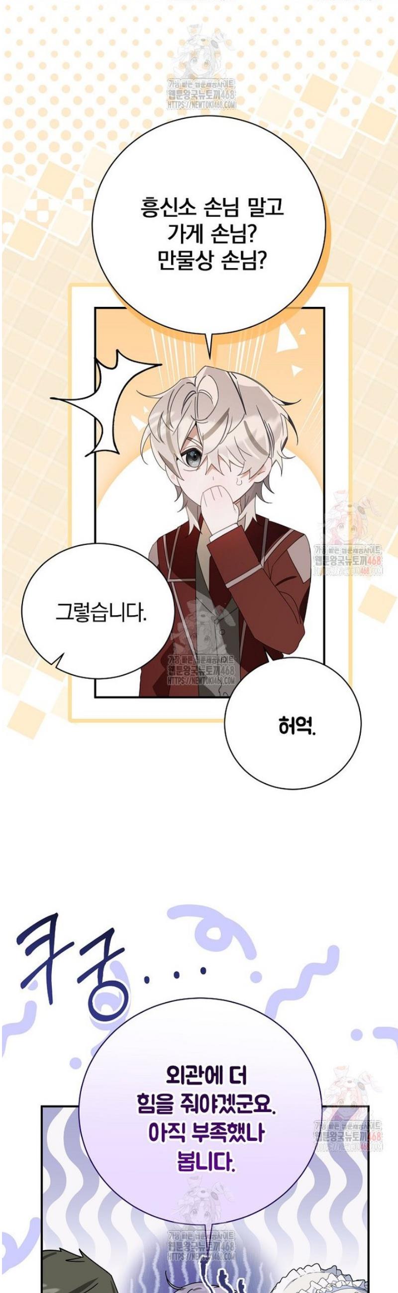 1747178349829if2upemuxi.jpg