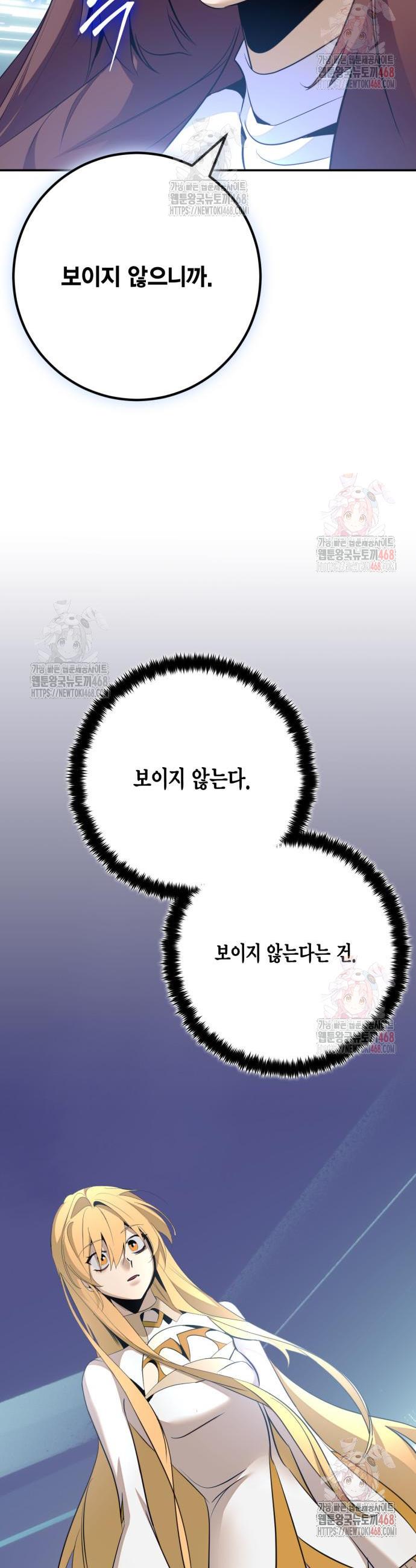 1747198067819hetc5surufk.jpg