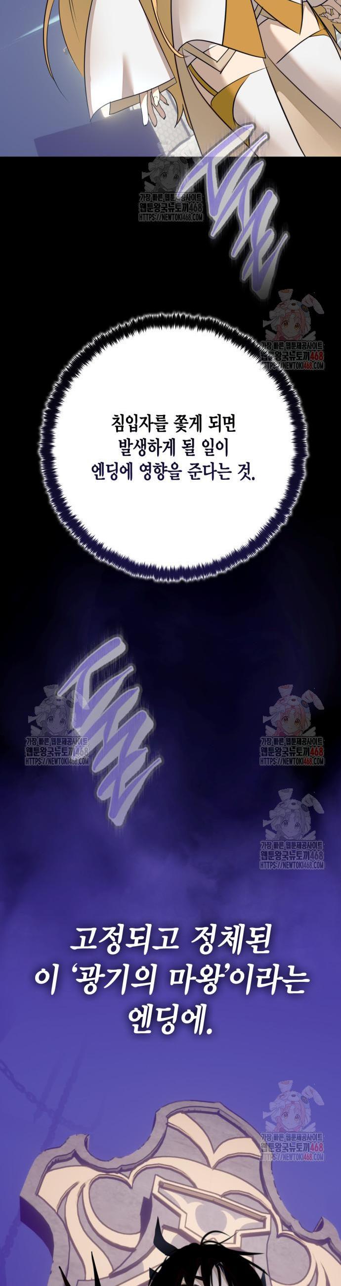 1747198067970cnchkur2ag.jpg