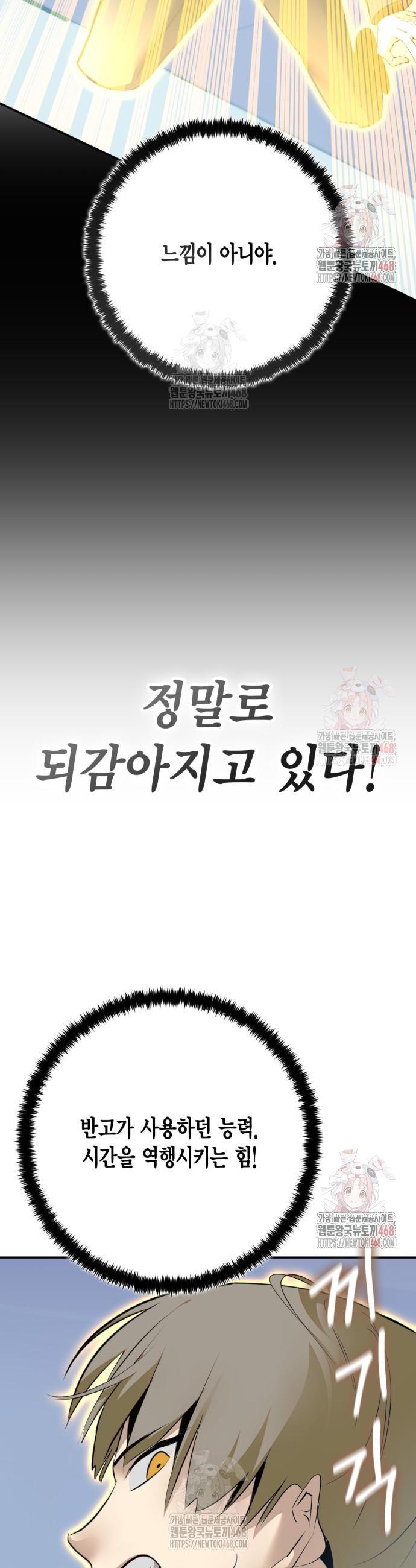 1747198068967kcx94zuwaxd.jpg
