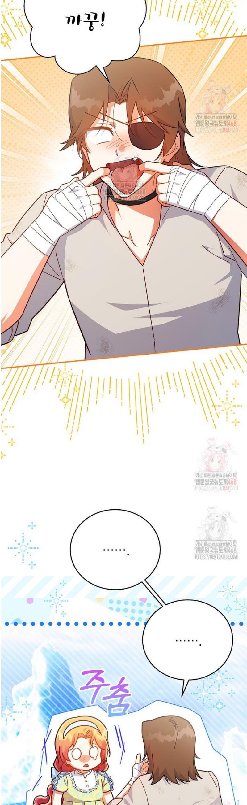17472737659037kyosi1ah5o.jpg