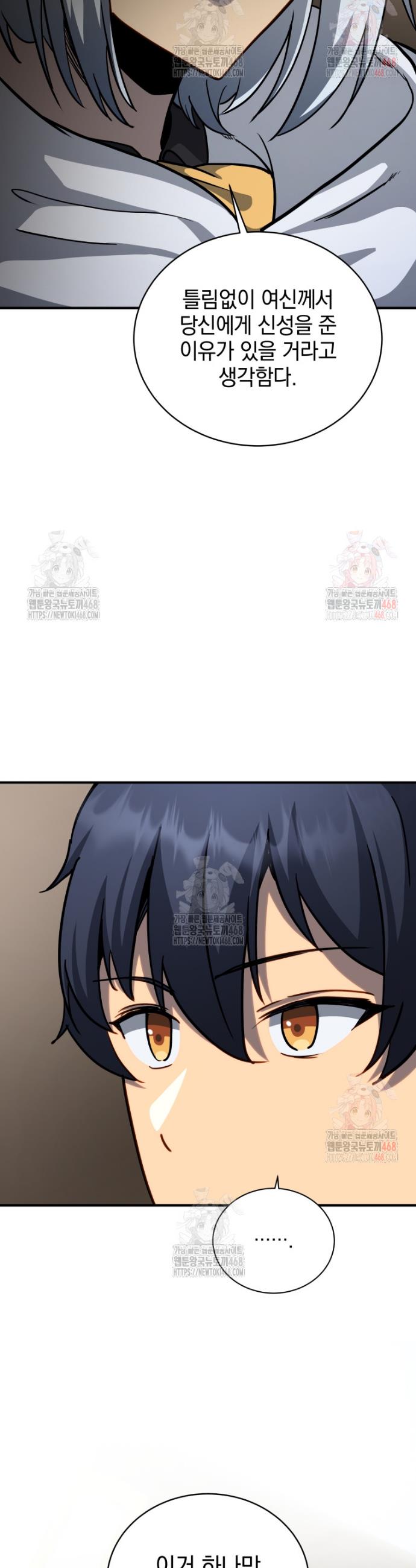 17472760919981x4rkoa748c.jpg