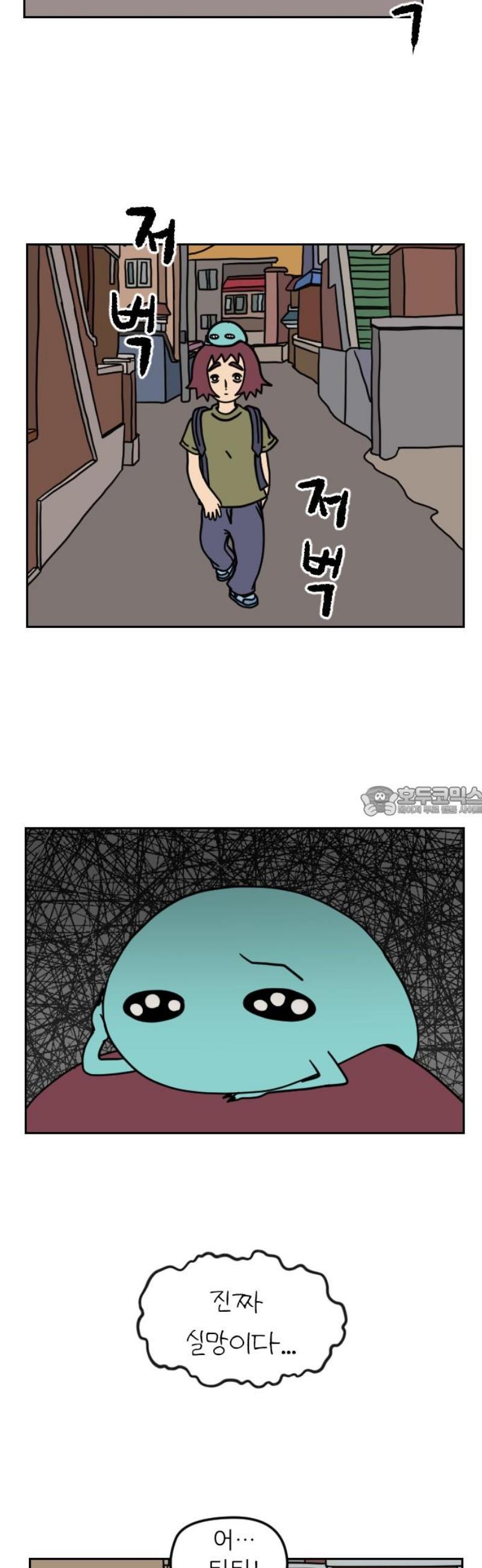 1747268848542benguevjwvh.jpg