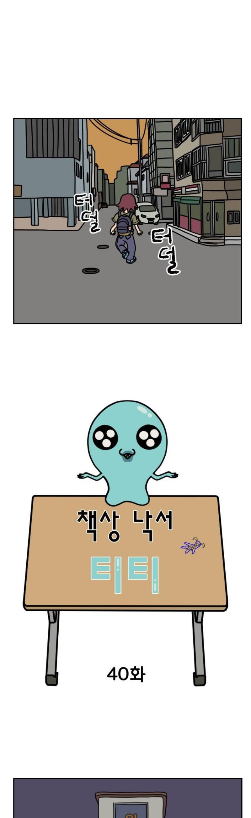 1747268849617wvix2sbjzp.jpg