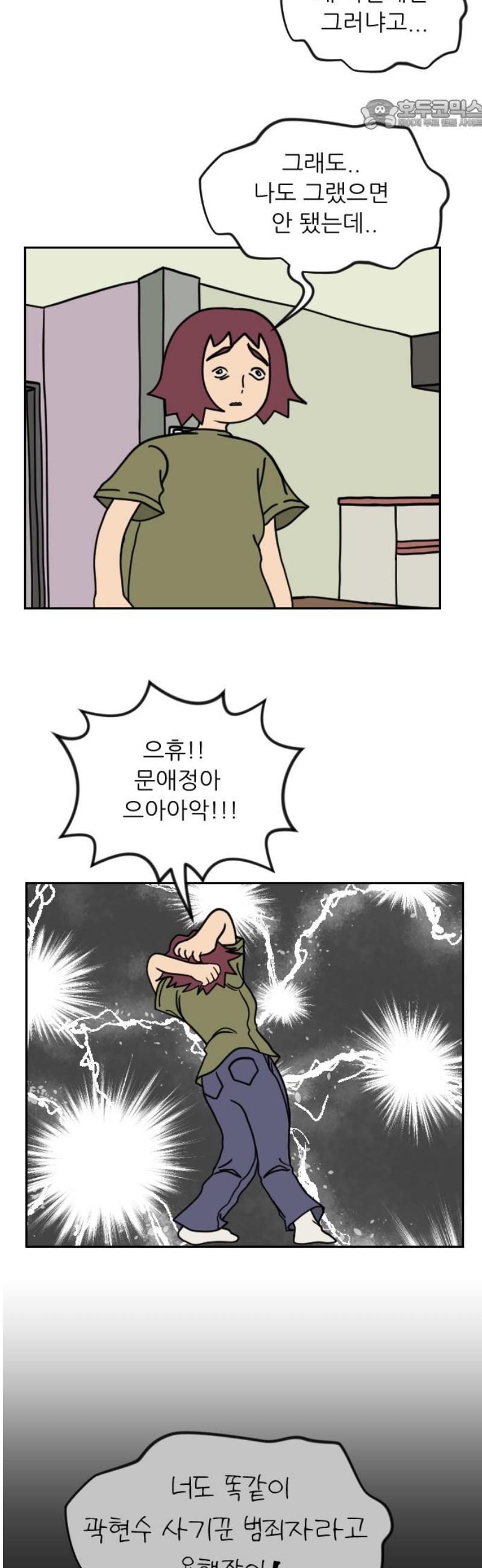 1747268849927e3vl8vcl0gq.jpg