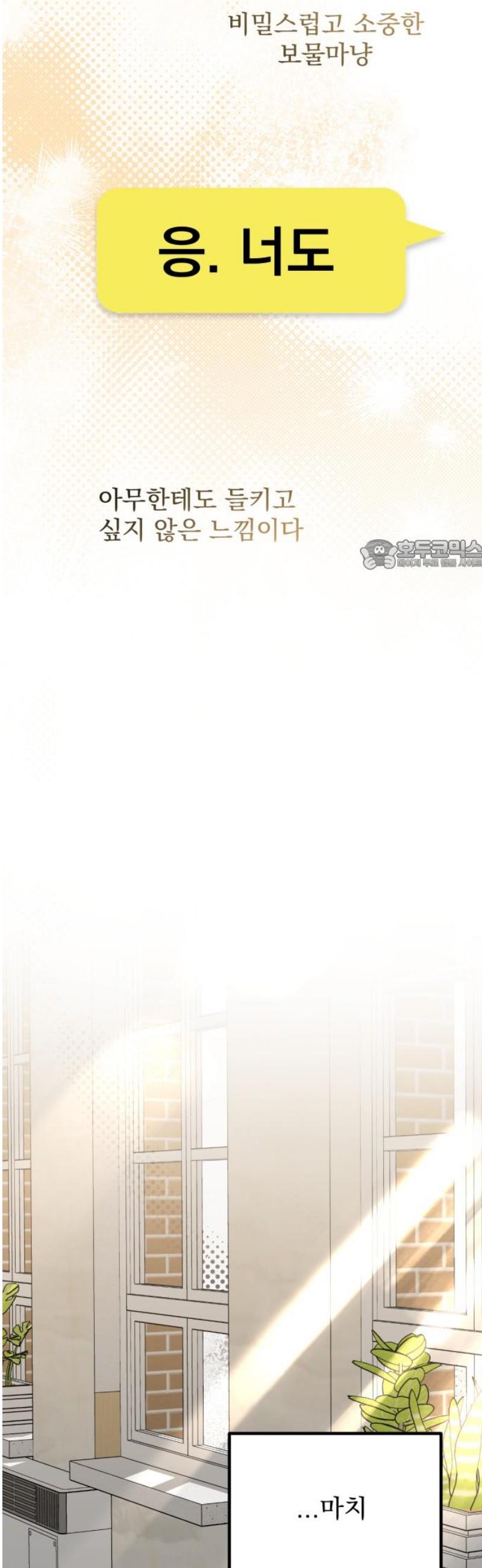 1747273523486a055cn0ra6.jpg