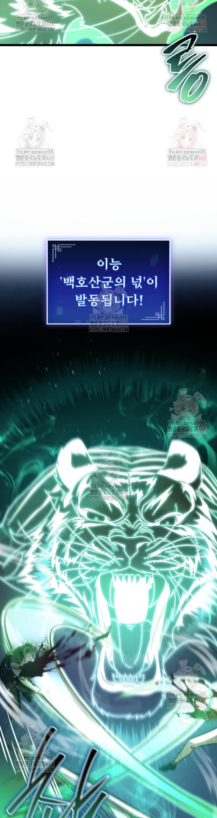 1747342134694znclksvcpok.jpg