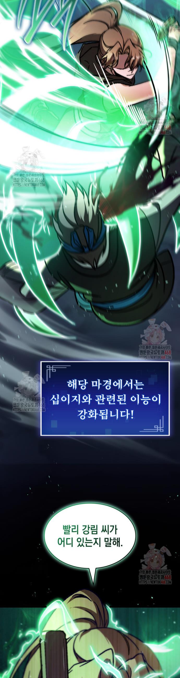 17473421348494h122mhw9ky.jpg