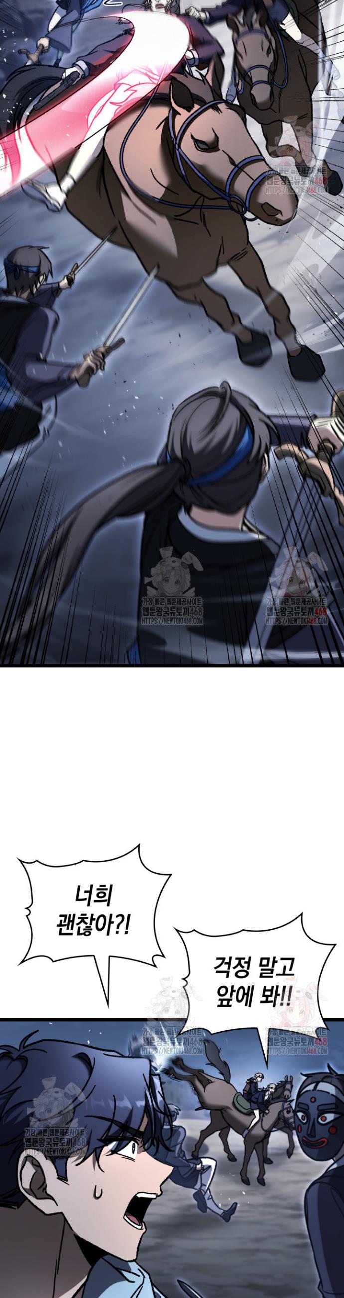 17473421353013jsfo4cokpt.jpg