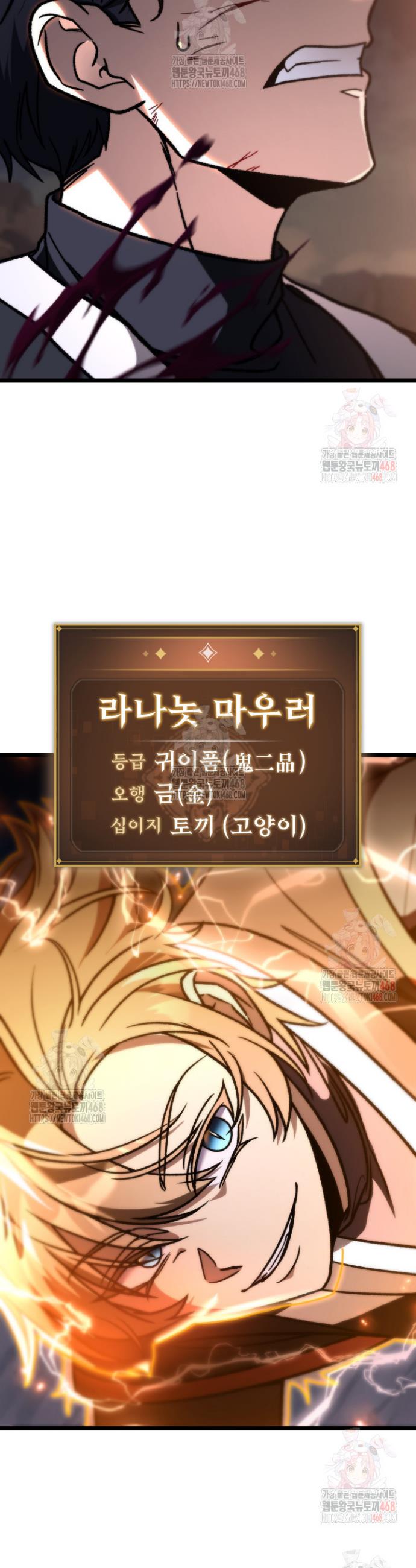 17473421433891q86wyj8cmc.jpg